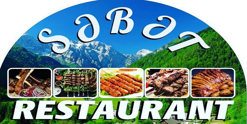 Səbət restoran Kabab Evi